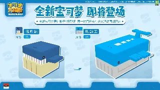 传奇游戏市场迎来新篇章：怀旧服与创新玩法双驱动增长 图片