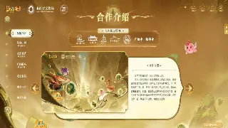 那些年，我们在传奇里一起走过的弯路：老玩家的血泪史 图片