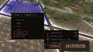 老玩家泪目：那些年，我们在传奇里偷偷摸摸干过的“缺德事儿”！ 图片