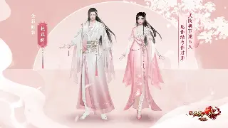 老玩家泪目！那些年，我在未知暗殿被鸡支配的恐惧！ 图片
