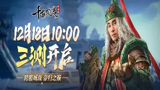 传奇资源获取高手指南：从新手到大佬的实用技巧 图片