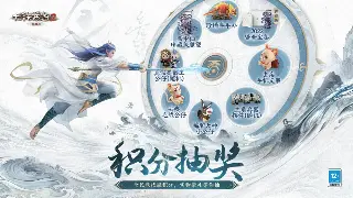 传奇主线任务：别再无脑跑腿啦！老玩家教你高效升级，弯道超车！ 图片