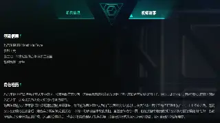 老兵不死！那个热血传奇的夜晚，我终于打出了人生第一把屠龙 图片