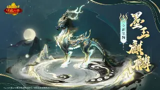 深入骨髓的玛法记忆：老玩家私藏地图打宝点，新手也能变大佬！ 图片