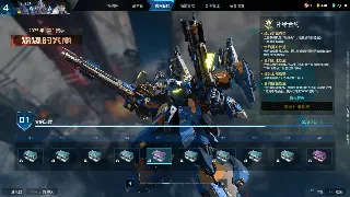 征战玛法主线：从新手到王者，全方位任务解析! 图片