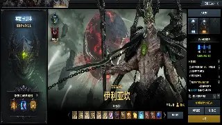 传奇地图探索：老玩家的血泪史，经典地图的终极奥秘！ 图片