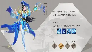 传奇不老：从像素年代到百亿市场，它究竟是如何征服时代的？ poster