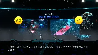 最新T0地图揭秘！《传奇》高玩分享隐藏打法，告别刮痧 图片