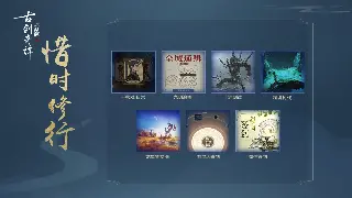 传奇最强白嫖攻略：骨灰级玩家教你如何高效地图打宝，告别氪金 图片