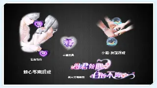 传奇新手必看：白嫖玩家如何快速起飞？资源获取终极指南！ 图片