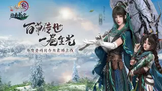 传奇GM工具揭秘：助你重温恩怨情仇，实现高效升级 图片