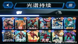 传奇文化如何影响一代人？揭秘游戏中的任务攻略与社交文化 图片