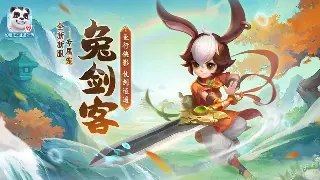 传奇GM工具揭秘：钞能力称王！一招教你玩转GM后台，告别当狗托！ 图片