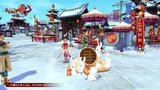 传奇主线任务深度解析：隐藏地图揭秘，萌新必看！ 图片