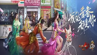 传奇GM工具终极揭秘：解锁私服无限可能，新手村探索攻略 poster