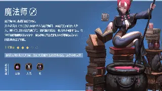 传奇玛法世界地图探索终极攻略：揭秘隐藏区域与隐藏BOSS 图片
