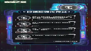 玛法大陆的回响：一个老兵的传奇故事与青春祭奠 图片