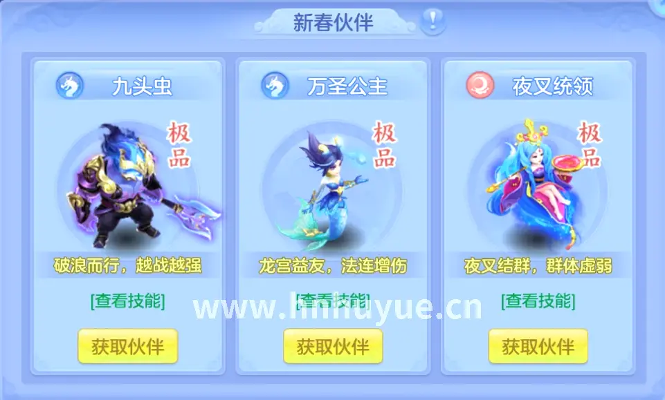 行业新闻
