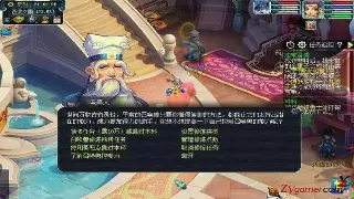 冰雪复古传奇XX版本地图终极探索：装备交易全解析与隐藏点位揭秘 poster
