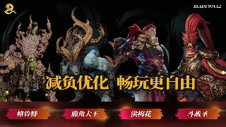 传奇散人矿佬福音：揭秘BOSS刷新点与爆率，掌握核心资源获取攻略！ 图片