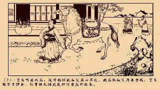 传奇资源获取终极指南：硬核玩家揭秘，效率刷金币秘籍！ poster