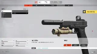 传奇影响下的玛法激情：主线任务深度解析与新手村宝箱的秘密 图片