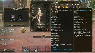 从网吧到虚拟经济：深度解读传奇带给中国网游的文化基因 图片