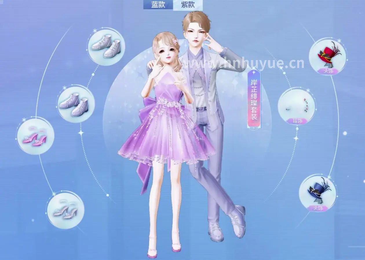 传奇私服