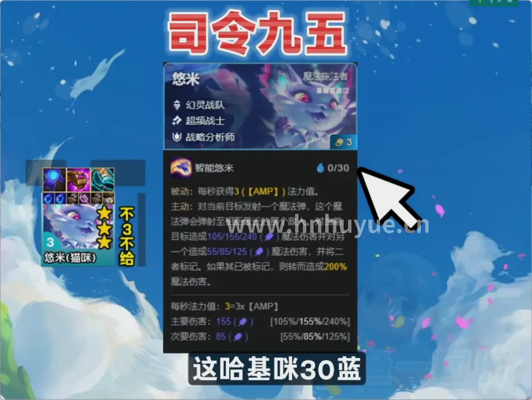 避坑指南