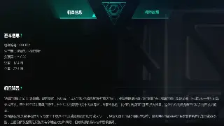 从网吧包夜到玛法老兵：传奇岁月里的那些热血往事