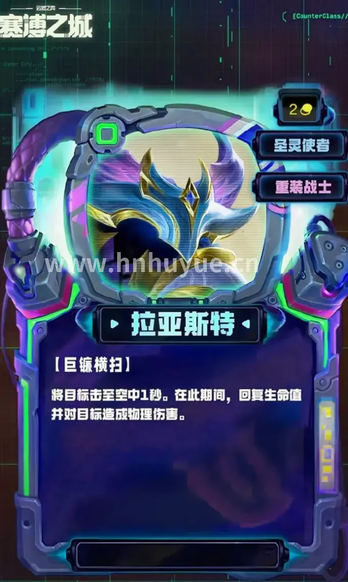私服技术