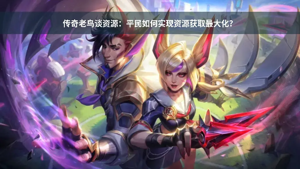 搬砖技巧