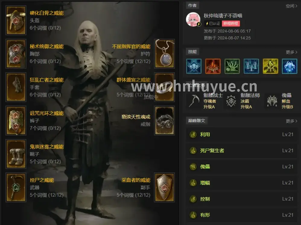 资源获取