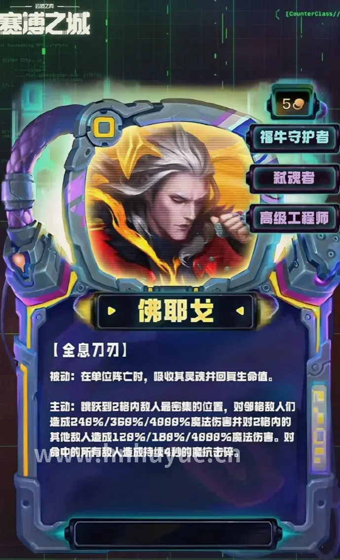 传奇装备爆率