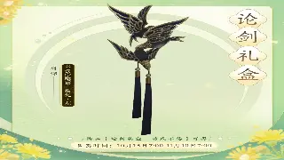 传奇私服版本全解析：如何辨别优质服与快餐服？